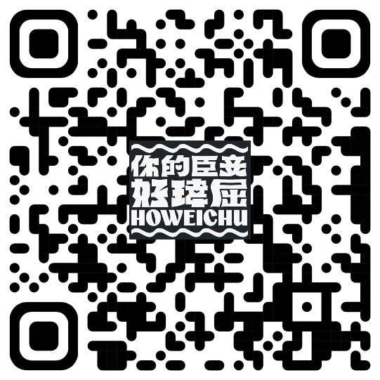 掃描投票